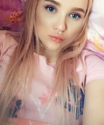 Софья