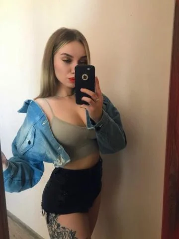 Моника