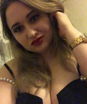 Изабелла