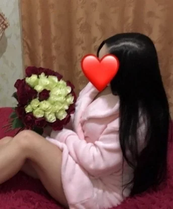 Мелиса