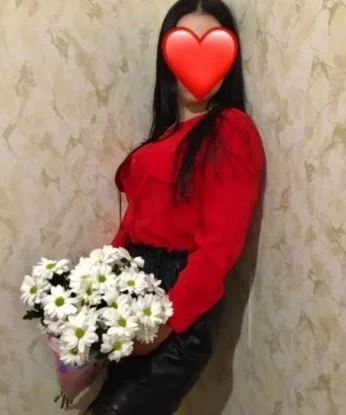 Мелиса